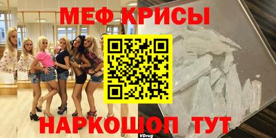 твердый Кунгур
