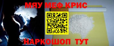 твердый Кумертау