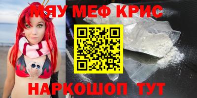 таблы Кулебаки