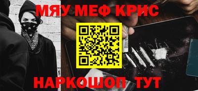 кокс Ликино-Дулёво