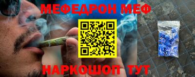 твердый Кумертау