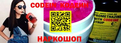 таблы Кулебаки
