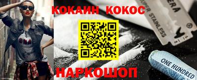 твердый Кумертау