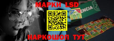 твердый Кунгур