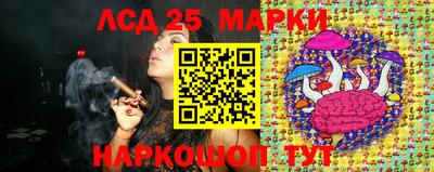 таблы Кулебаки