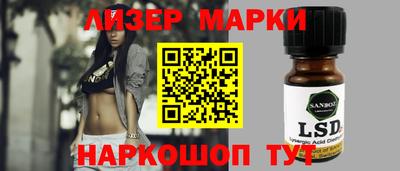 mdma Ливны