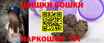твердый Кунгур