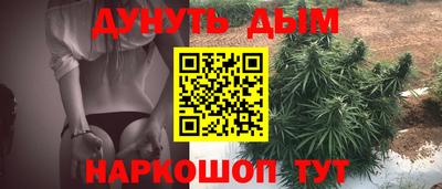 таблы Кулебаки