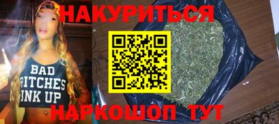 таблы Кулебаки