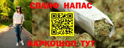 таблы Кулебаки