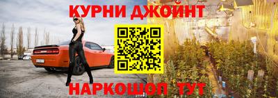твердый Кумертау