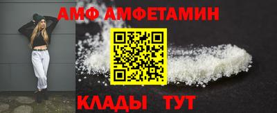 таблы Кулебаки