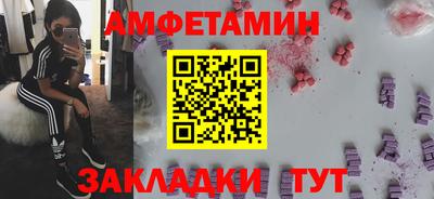 твердый Кумертау