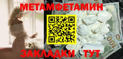 твердый Кумертау