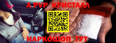 таблы Кулебаки
