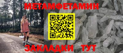 твердый Кунгур