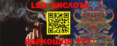 твердый Кунгур