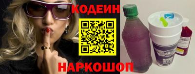 таблы Кулебаки