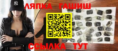 твердый Кунгур