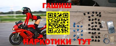 таблы Кулебаки