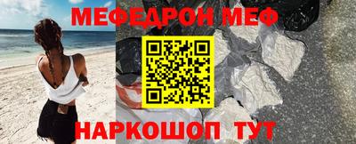 твердый Кумертау