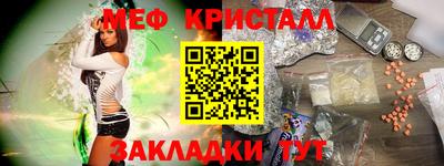 твердый Кумертау