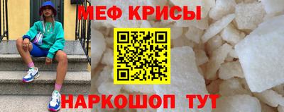 таблы Кулебаки