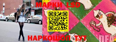 твердый Кунгур