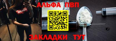 твердый Кунгур