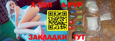 твердый Кунгур
