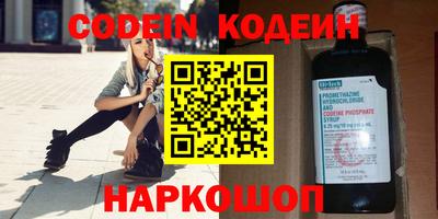 твердый Кумертау
